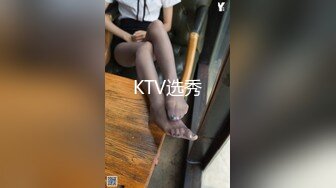 KTV选秀