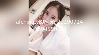 afchinatvBJ阿允_20190714_1694590653