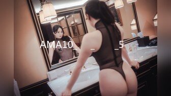 AMA10_작은_김정은_5탄