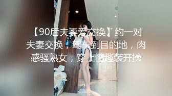 【极品人妻性爱】明星气质貌美如花娇妻侍奉时刻 骚媚姿态舔乳吸茎 敏感龟头爽到窒息 公狗腰全力输出淫交