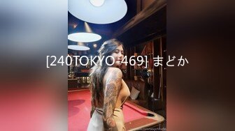 afchinatvBJ夏娃_20210901DJ串烧编号240512FC